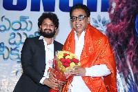 Aye Bujji Neeku Nene Movie Press Meet
